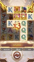 666i · Midas Fortune