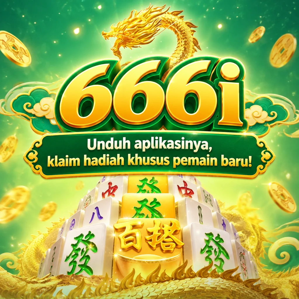 666i · Galeri permainan